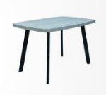 Picture of Rimini Rectangular Table